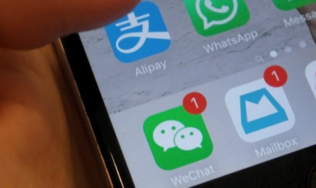 Australian Military Bans Chinese WeChat App