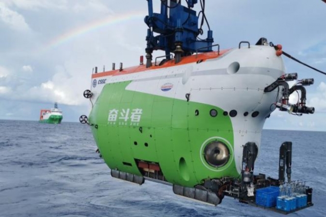 Chinese Manned, Unmanned Submersibles Survey the World’s Deepest Spot