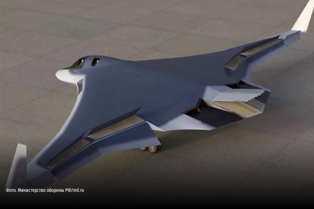 Prototype Engine Developed For Russia's PAK DA Strategic Bomber