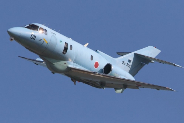 Japan Air Self-defense force bids farewell to U-125A, ushering in a new ...