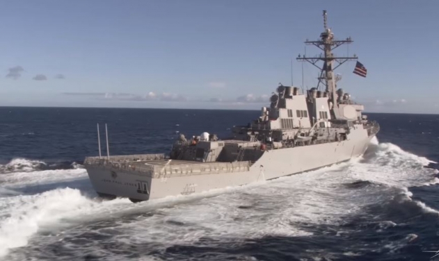 Lockheed Martin Wins $76M For Aegis Ballistic Missile Modification Contract