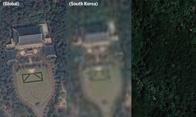 Google Refused Access To South Korea Map Due To Security Concerns   Bn Ob103  1479476375 