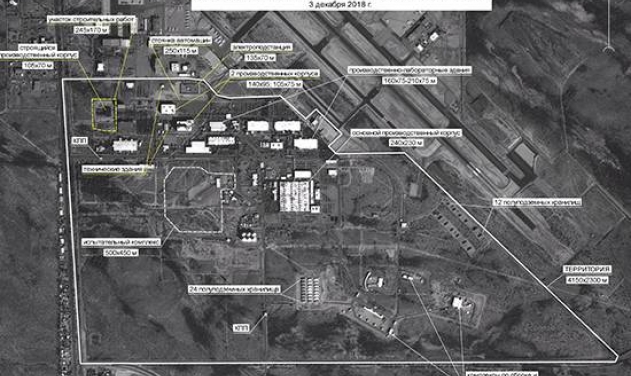 US Started Producing Intermediate-range Missiles 2 Years Before it ...