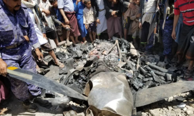 Houthi Forces Claim Shooting Down US MQ-9 Surveillance Drone In Yemen